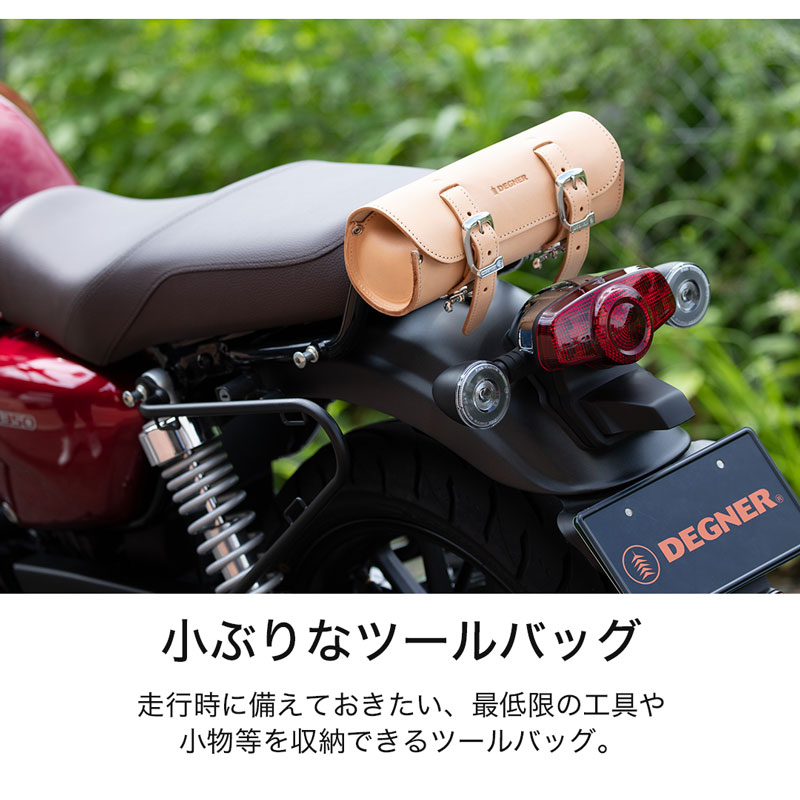 レザーツールバッグ/LEATHER TOOLBAG[TB-4A] | TOP | デグナーオンライン