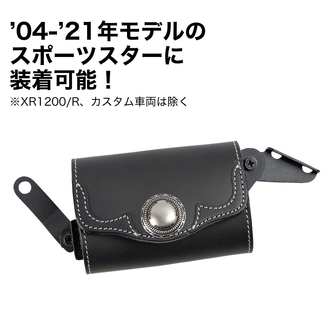  MASTER セニングシザー 専用ケース付き セニングシザー ステンレス製 専用ケース付き