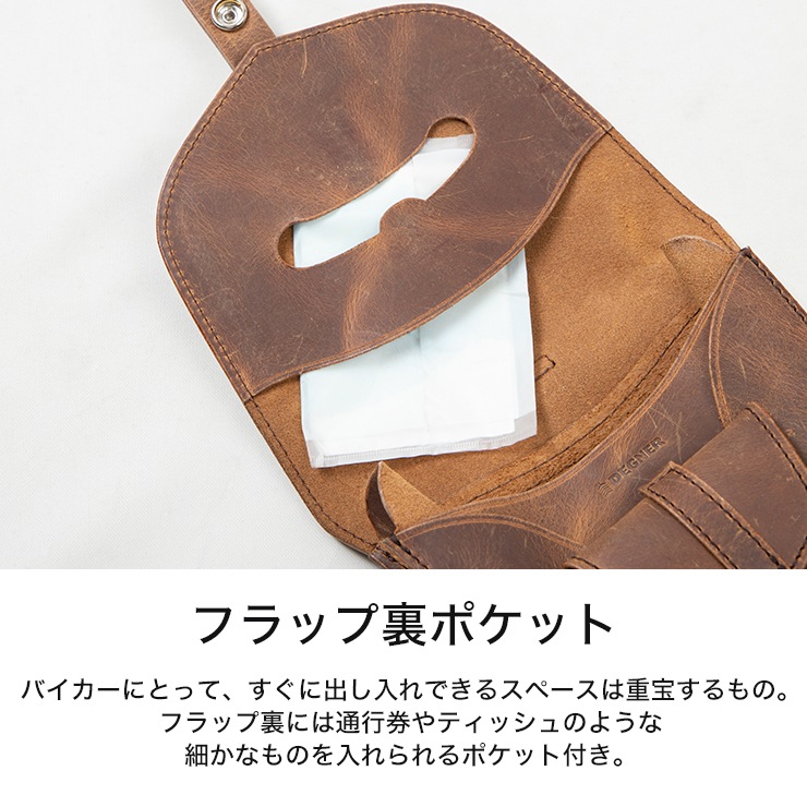 レザーバック　タンクバック　リュック BROSKI AND SUPPLY HUB5 リュック バックパック カバン 鞄 防水