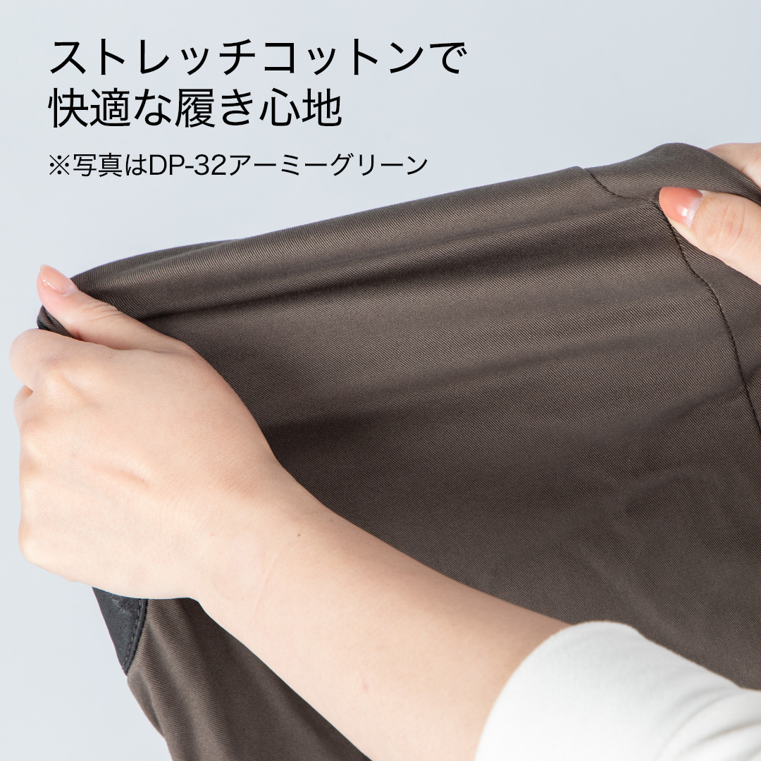 専用出品 RT- 122235 デジカモ柄】メンズコットンパンツ[DP-32] | ウェア,メンズ