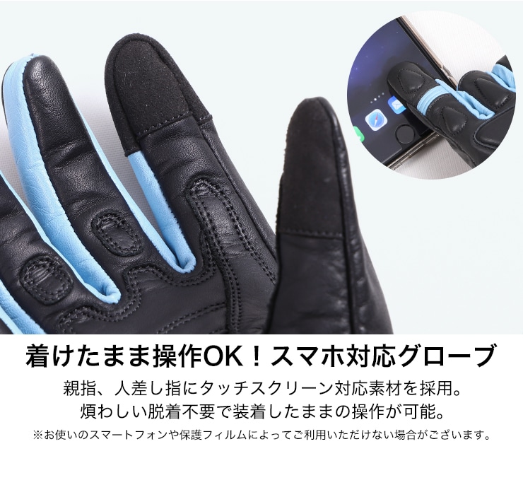 バイク ウェア レディース レザーグローブ[FRTG-71] グローブ