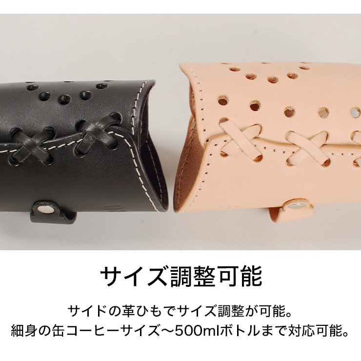 バイク 花山ドリンクホルダー[DH-4K] ライディングアクセサリー