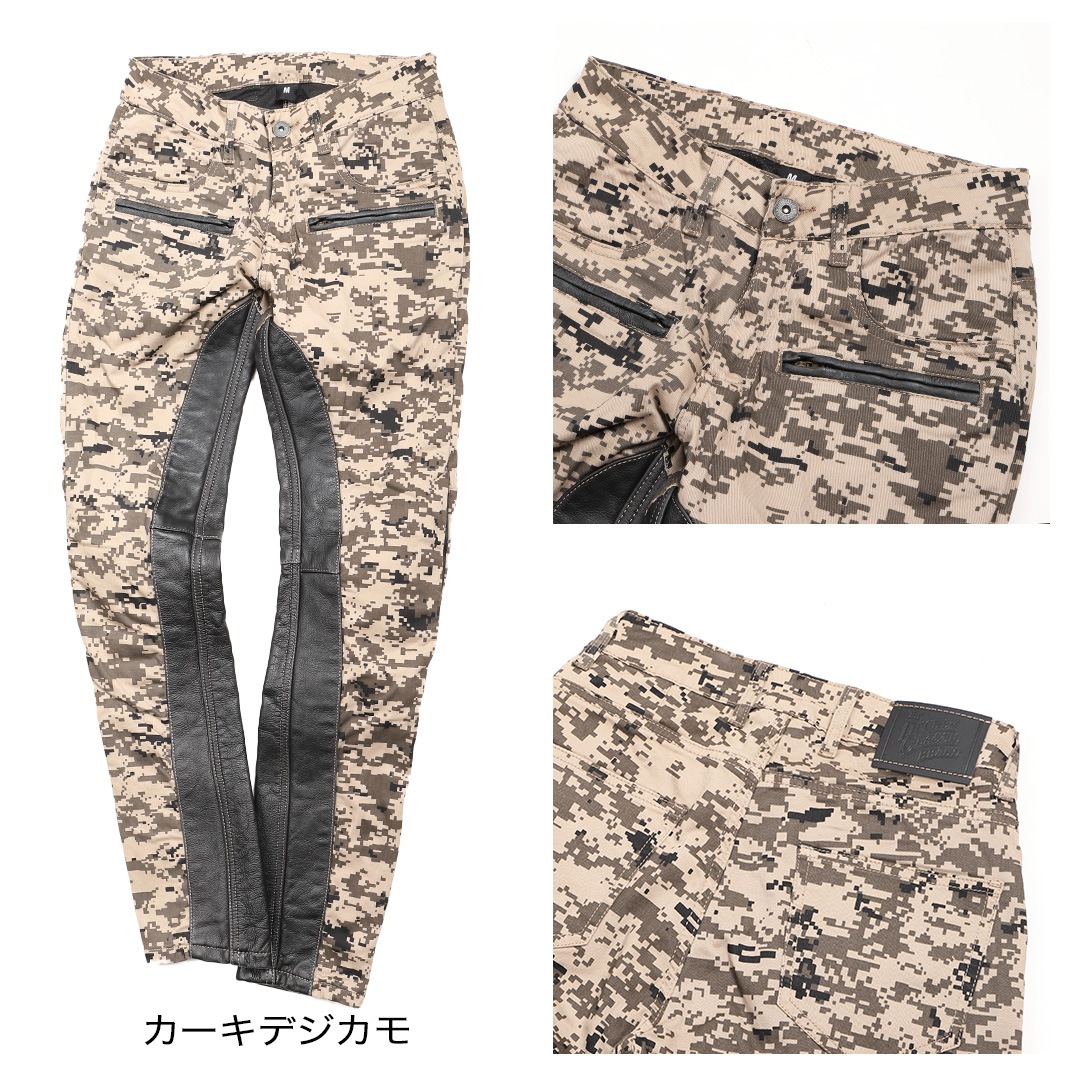 テクノパンツ ベージュ ベージュ テクノパンツ techno pants uk label イギリス軍