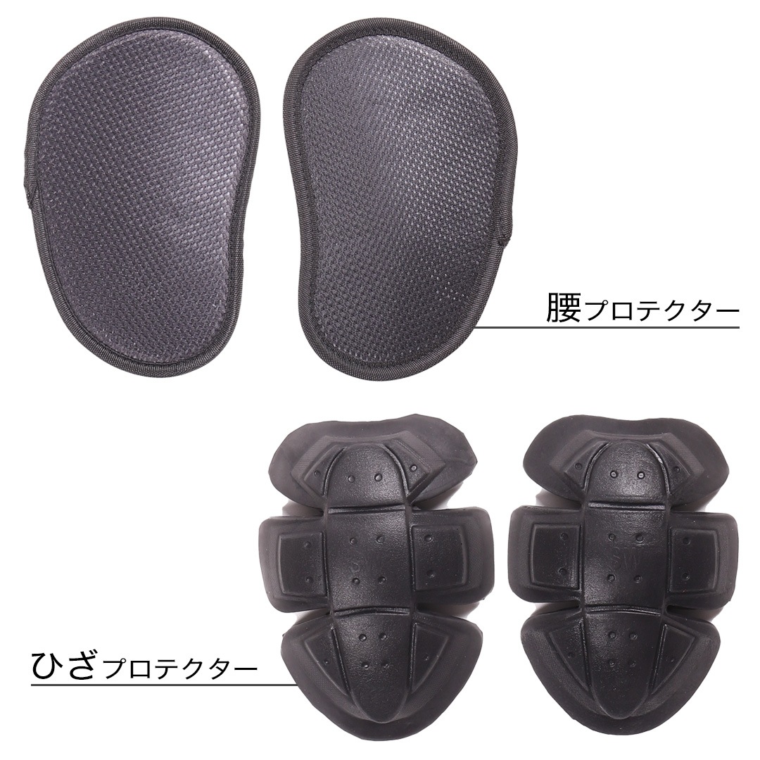 バイク 【デジカモ柄】レディーステキスタイルストレッチパンツ[FRP-32