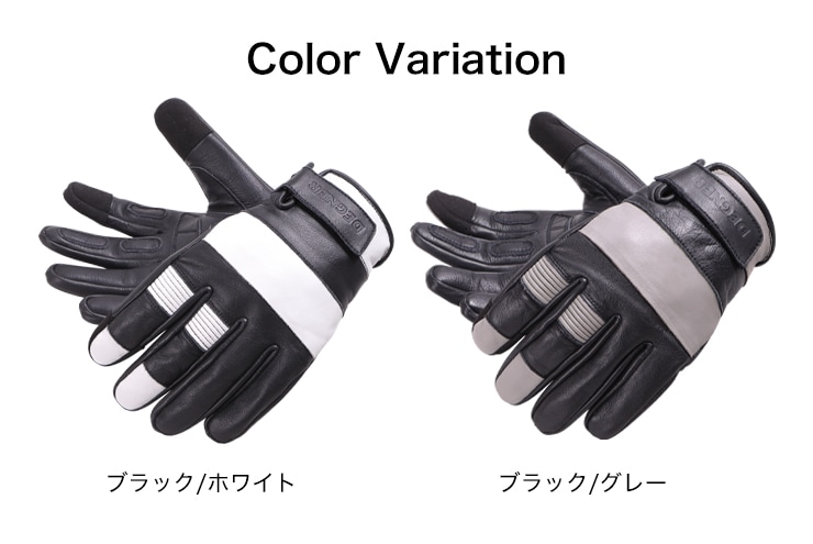 DENTS ヘンリー　レザー手袋　ブラック　カフ付きグレー DENTS ヘンリー レザー手袋 ブラック カフ付きグレー DENTS