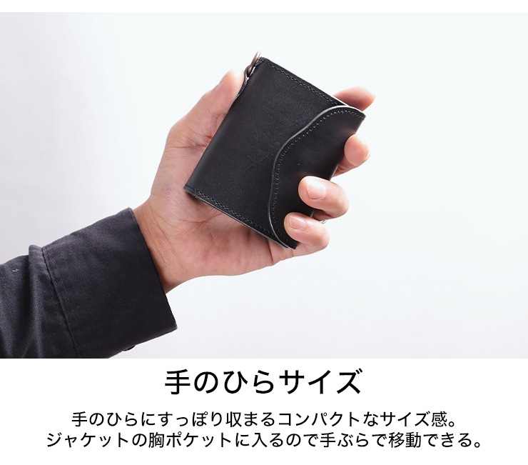 三つ折りウォレット/TRI-FOLD WALLET[W-111] | すべてのアイテム