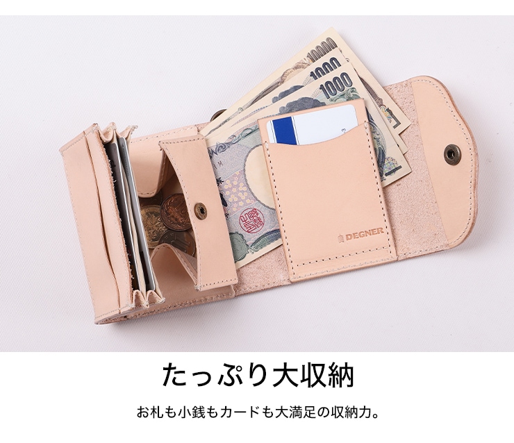 DEGNER デグナー　ウォレットケース　レザー 楽天市場】デグナー レザーウォレットケース WC-6 タン 本革