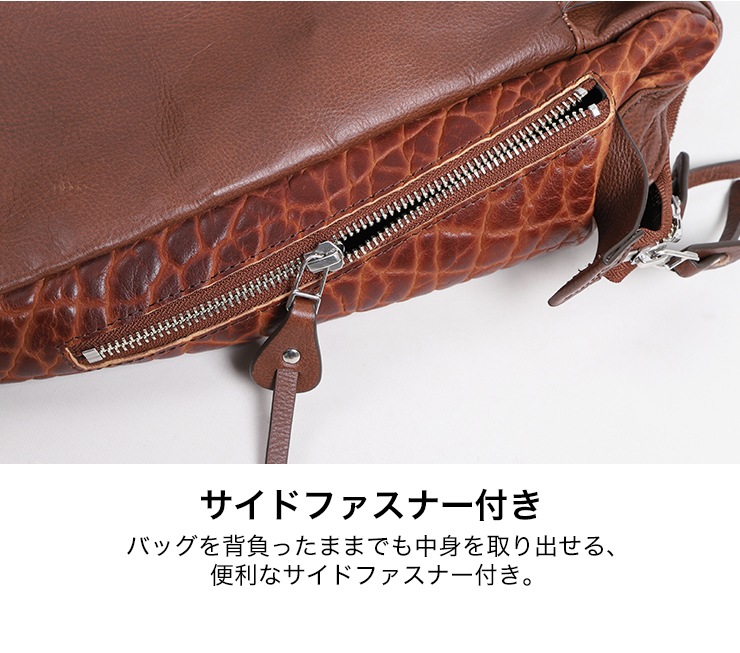 アメリカバイソンレザーボディーバッグ/Leather Body Bag [W-117