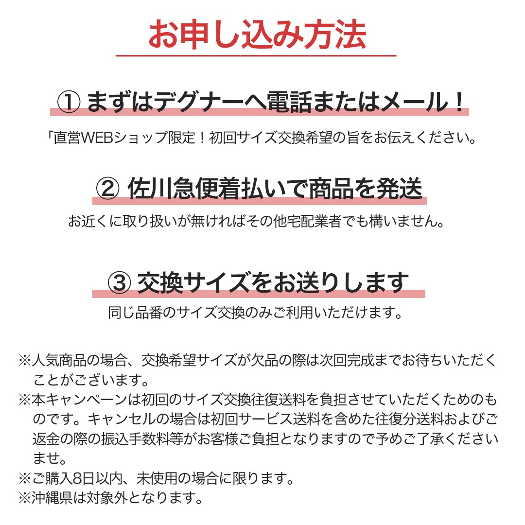 フード付きライダースジャケット レザージャケット PUレザー