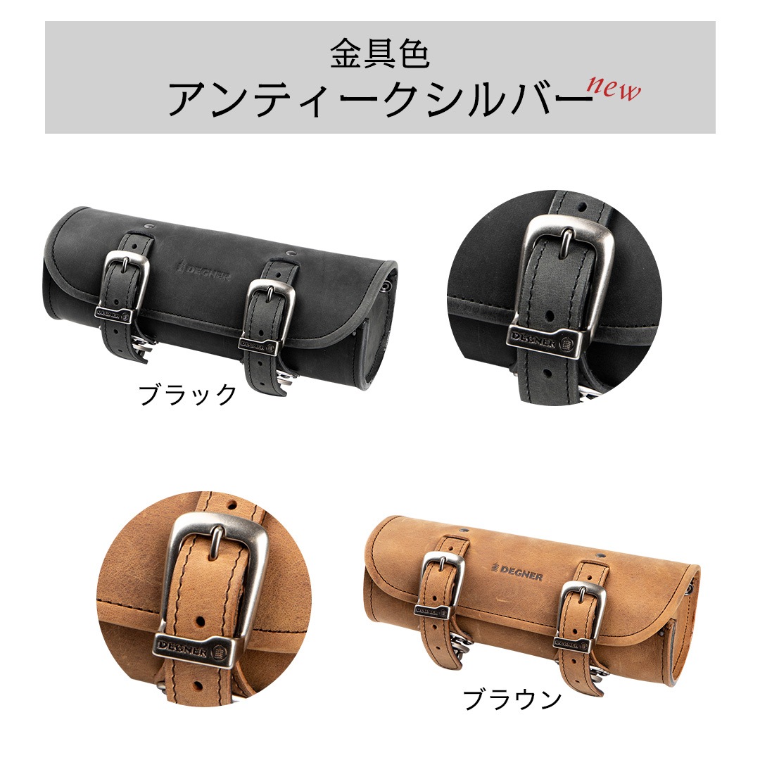BROOKS ブラック レザー ツールケース BROOKS ブラック レザー ツールケース Amazon.com: BROOKS