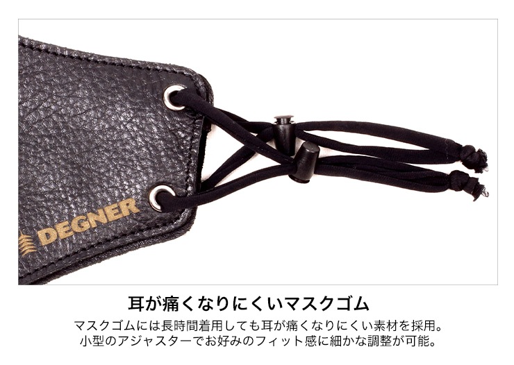 赤い本皮 ミズノ直営店限定】硬式用ワールドウィン復刻版(赤カップマーク