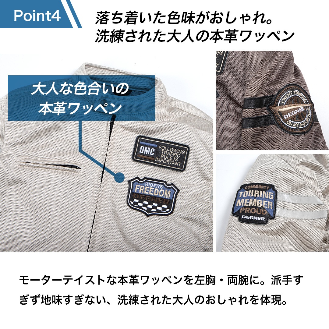 DEGNER デグナー テキスタイル フルメッシュ バイクジャケット Amazon.co.jp: [デグナー] テキスタイルフルメッシュジャケット