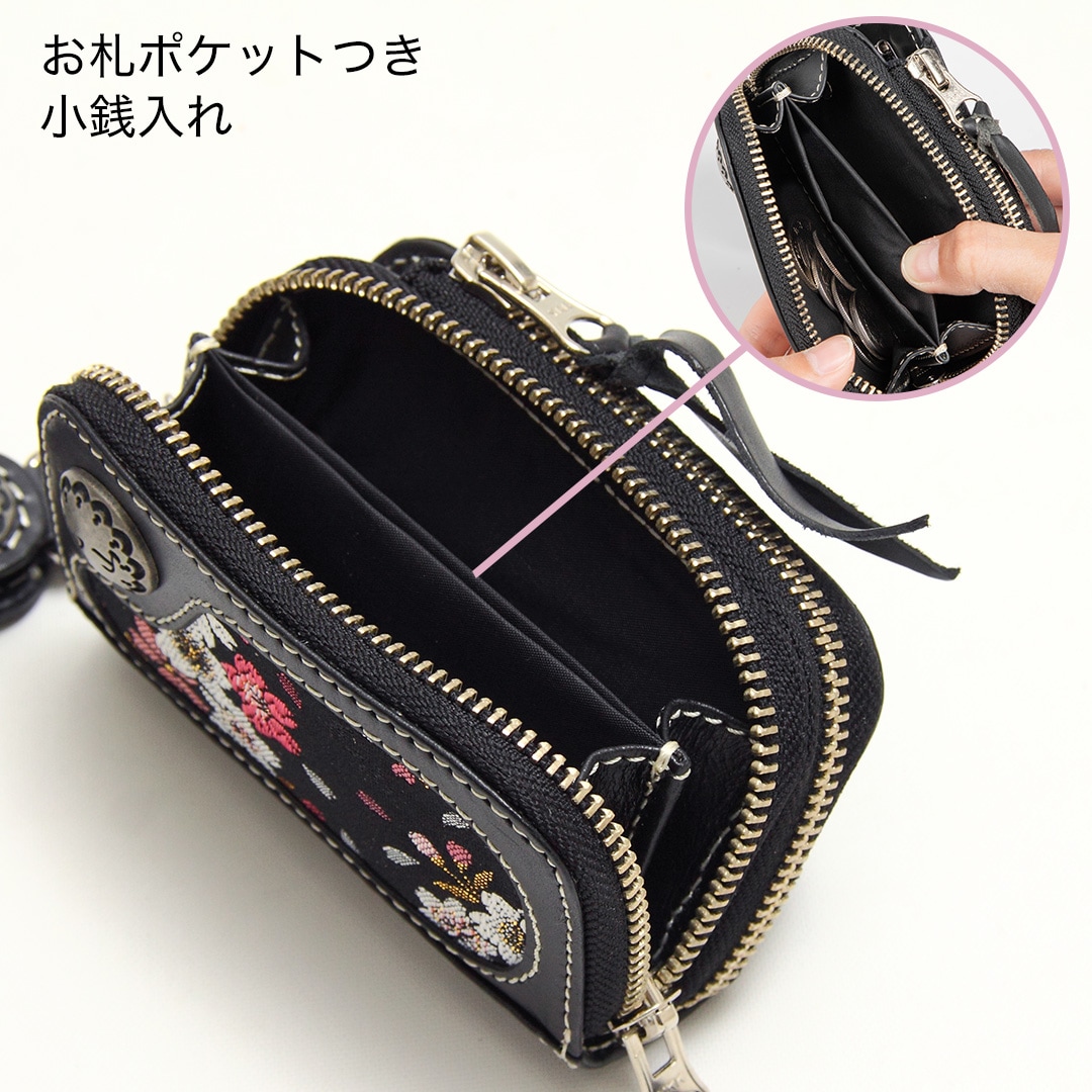 バイク ウェア 【新柄登場!!】花山キーウォレット[K-25K] レザー