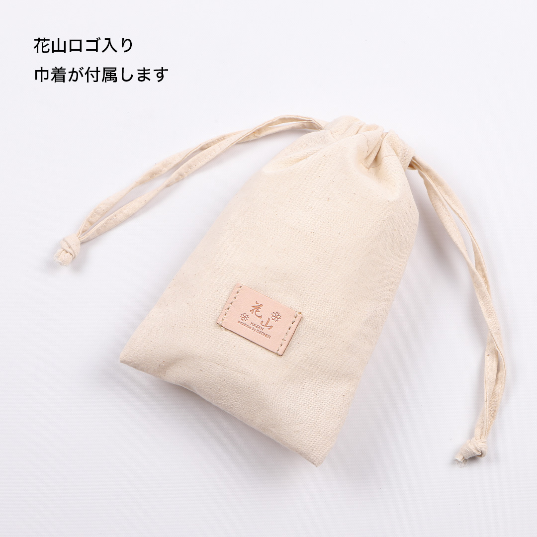 専用花山のウォレットとキーケース 花山の和柄のキーウォレットの通販
