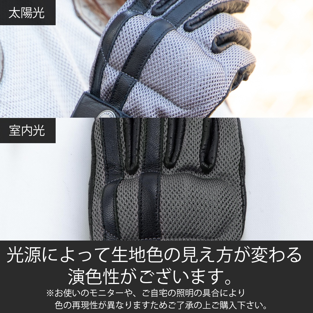 レディースグローブ SUGAR RIDEZ CHLOE GLOVES SLG371 バイク用レディースグローブ