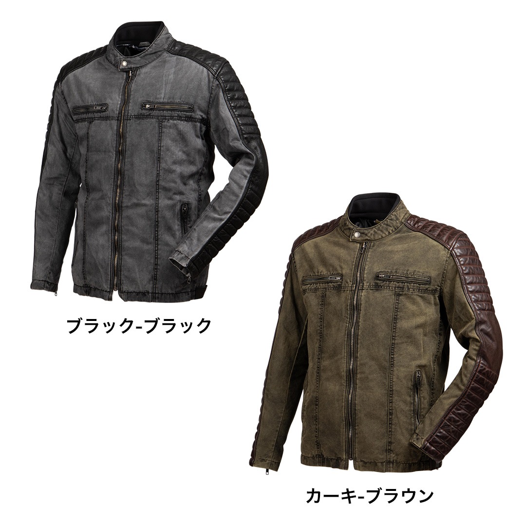 バイク テキスタイル＆レザーコンビジャケット[25SJ-2] ウェア
