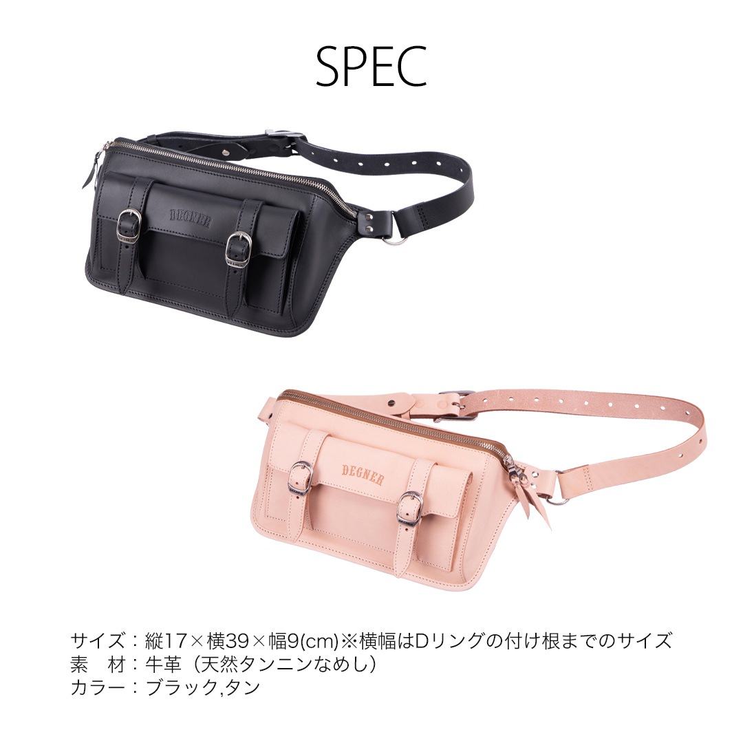 バイク カウレザーボディバッグ [W-106] カジュアルバッグ,ワン