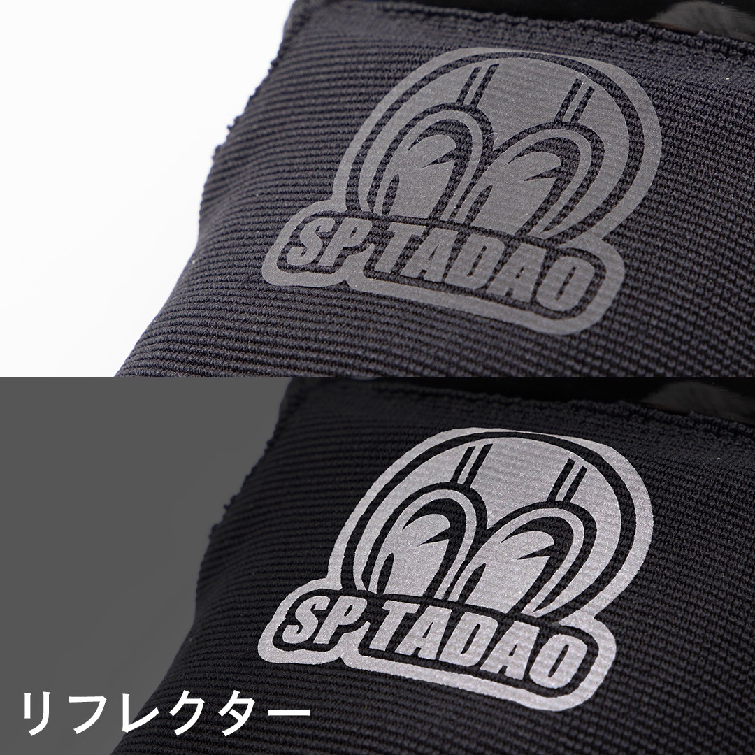 良品 SP忠男 TADAO レーシンググローブ Mサイズ SP忠男 ライディンググローブMサイズ - メルカリ