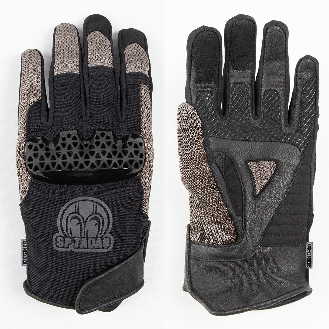 だいふく 大福くんもち2ﾏｽｺｯﾄ(豆大福くん)・大福くん | Sony Music Shop