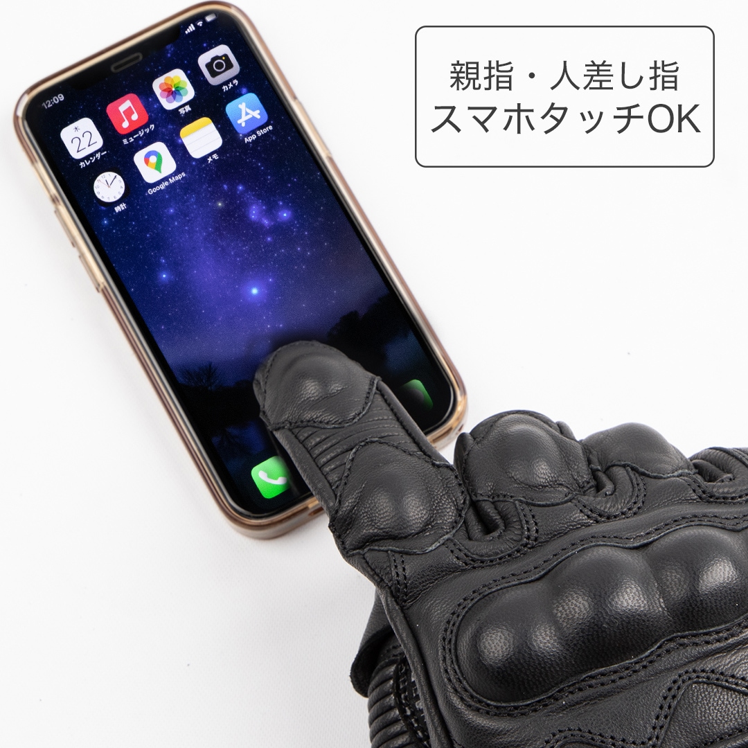 プロテクター付きレザーグローブ [TG-94] | すべてのアイテム