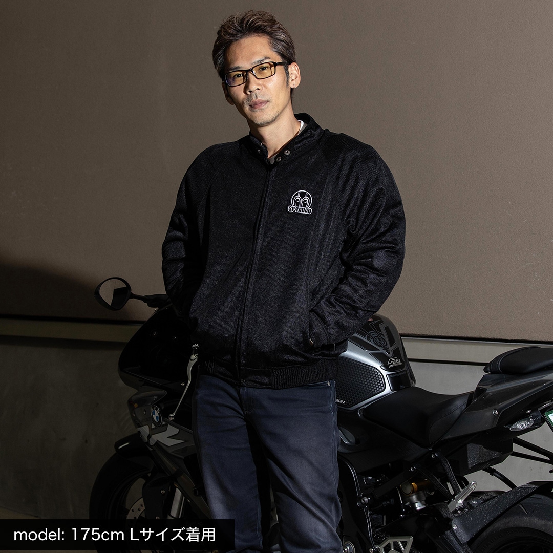 8YARDS / Men's Tagline Mesh Blouson