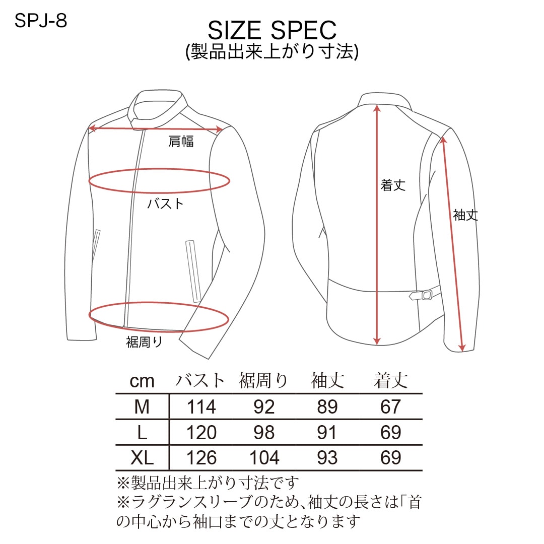 メッシュ半袖ジャケット FullSizeRender_d6d68a30-cf94-