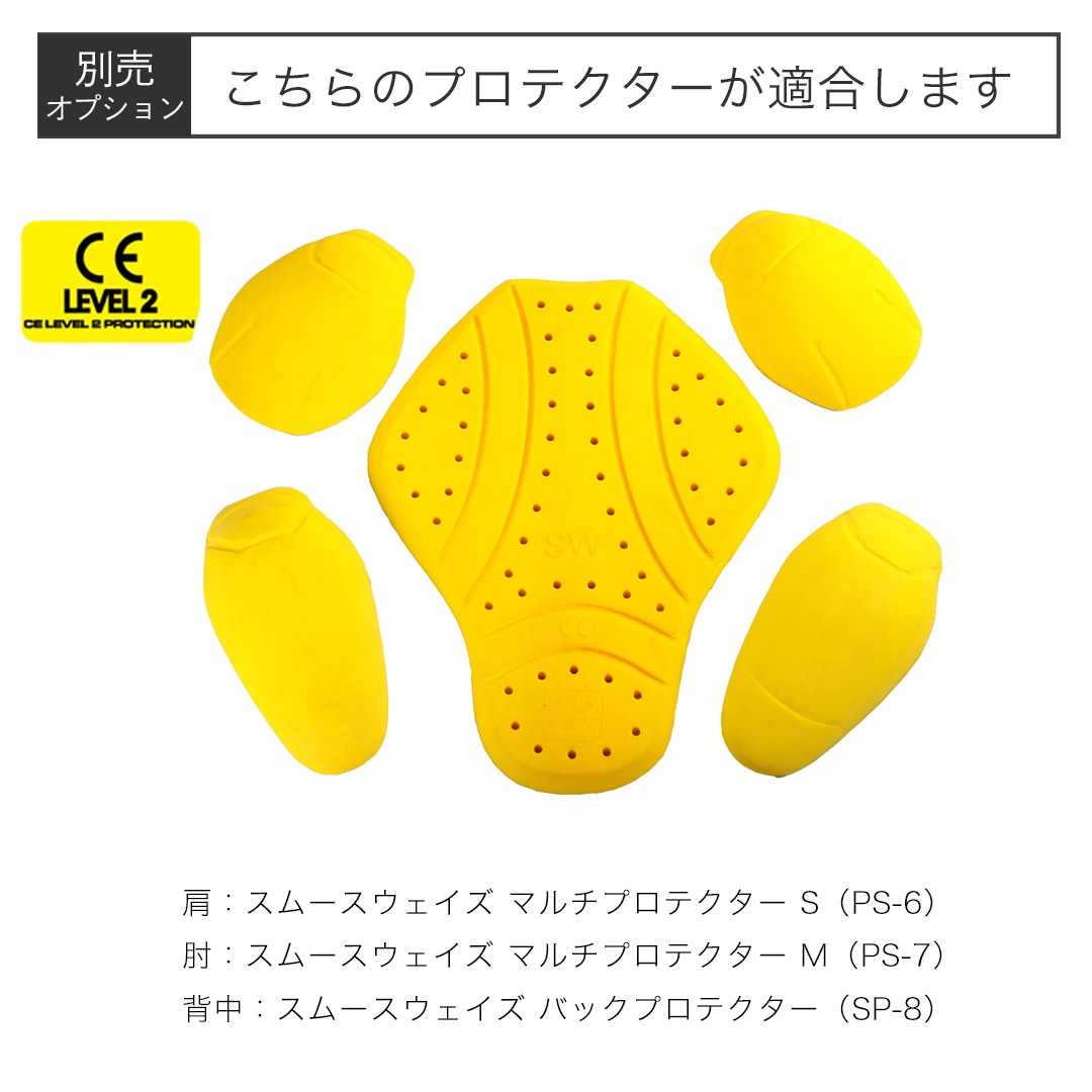 SP忠男コラボ】SP忠男テキスタイルメッシュジャケット[SPJ-8