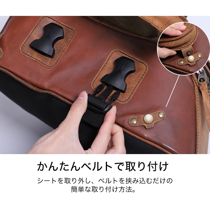 Oakley サドルバッグ ブラウンレザー Oakley サドルバッグ ブラウンレザー