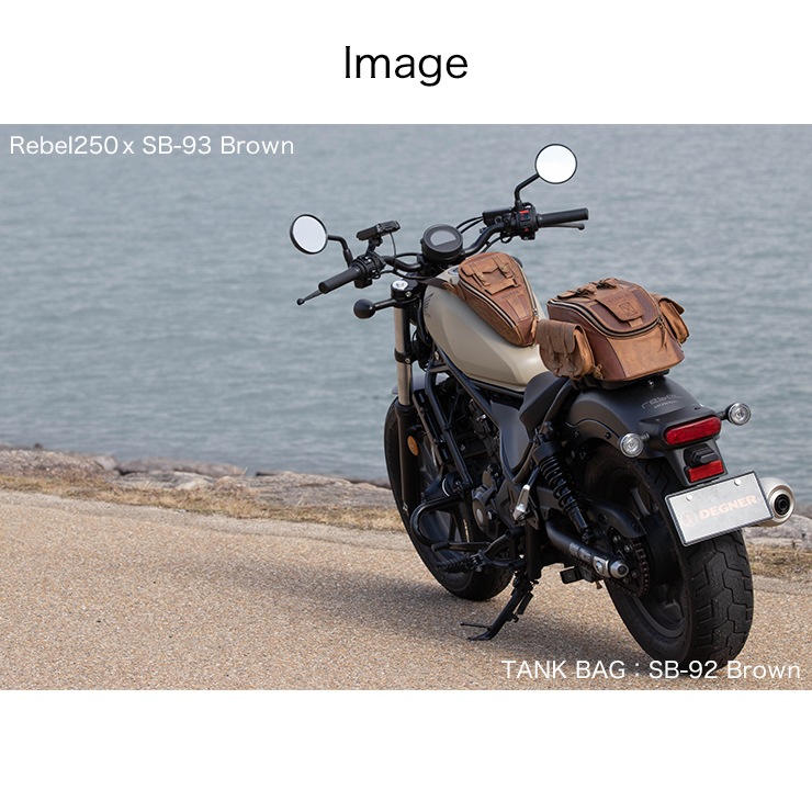 レザーシートバッグ[SB-93] | バイク取付バッグ,シートバッグ