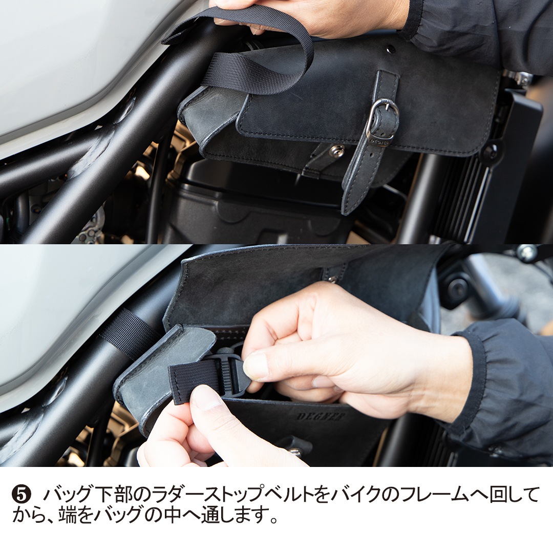 バイク ウェア レブル250/CL250専用レザーサドルバッグ[SB-110