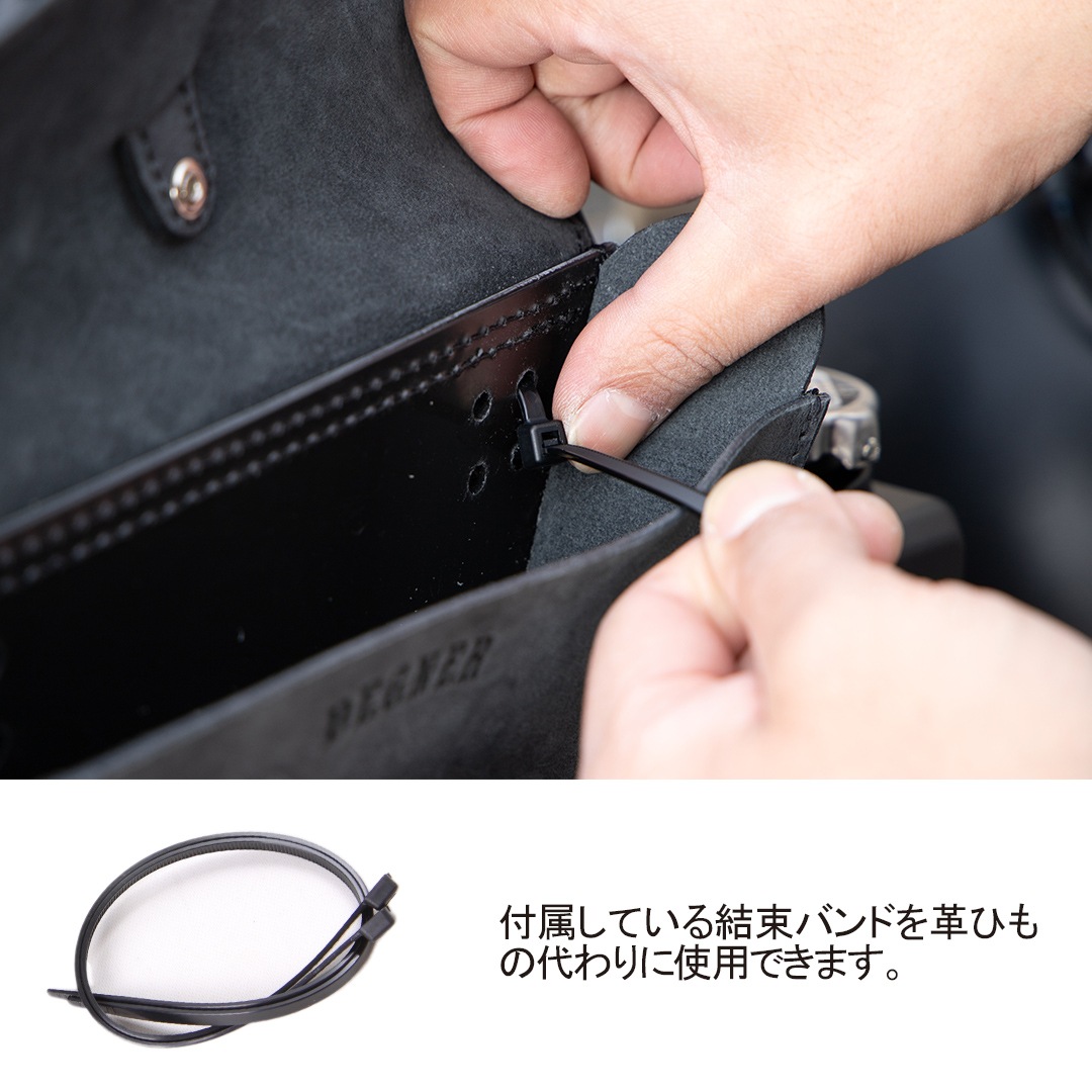 バイク ウェア レブル250/CL250専用レザーサドルバッグ[SB-110