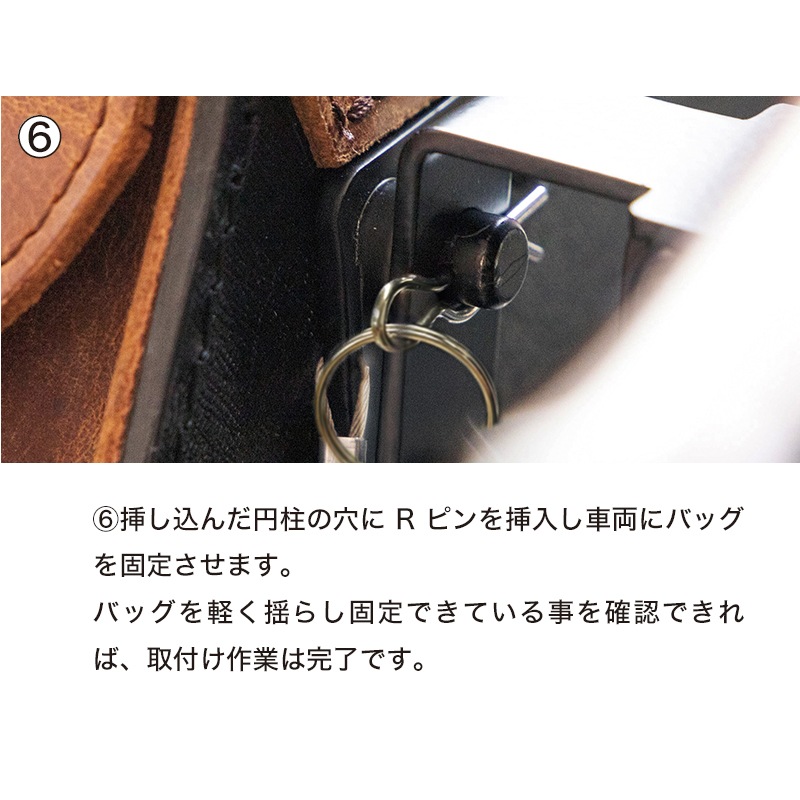 Z900RS専用シンセティックレザーサドルバッグ[DSB-18] | バイク