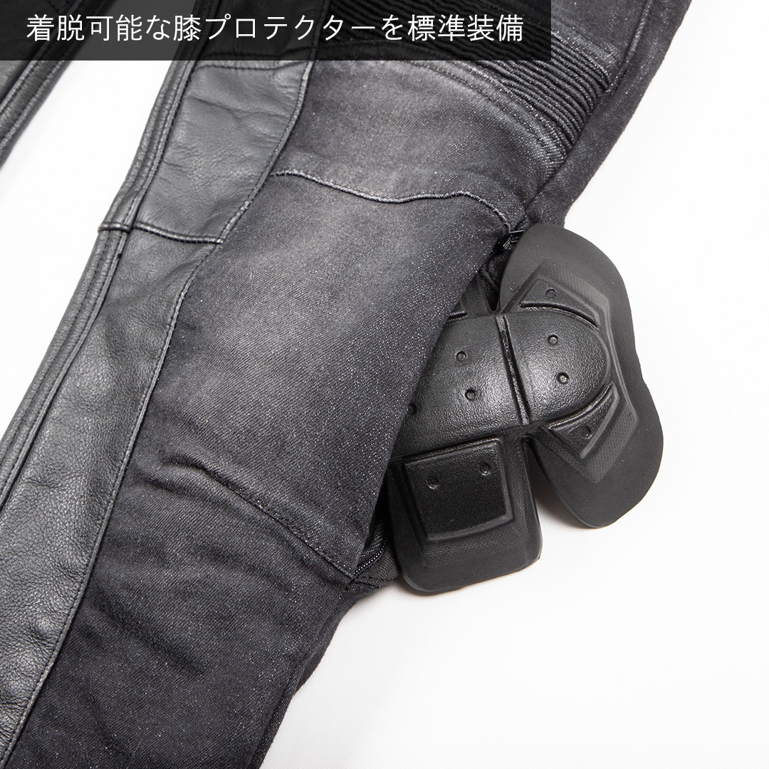 バイク ウェア カップ付きデニムパンツ レディース[FRP-41] ウェア