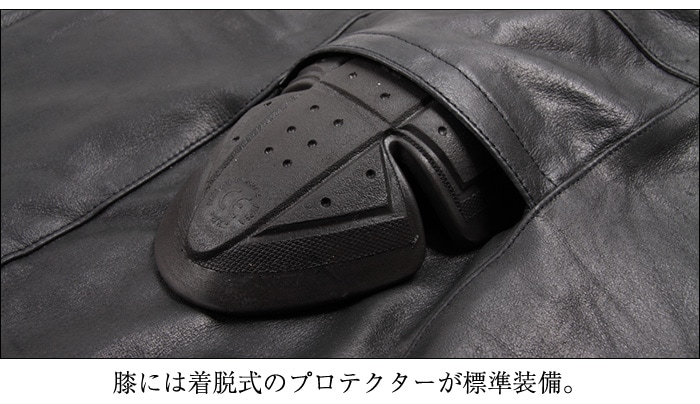 バイク ブーツチャップス[DBC-09] ウェア,チャップス デグナー