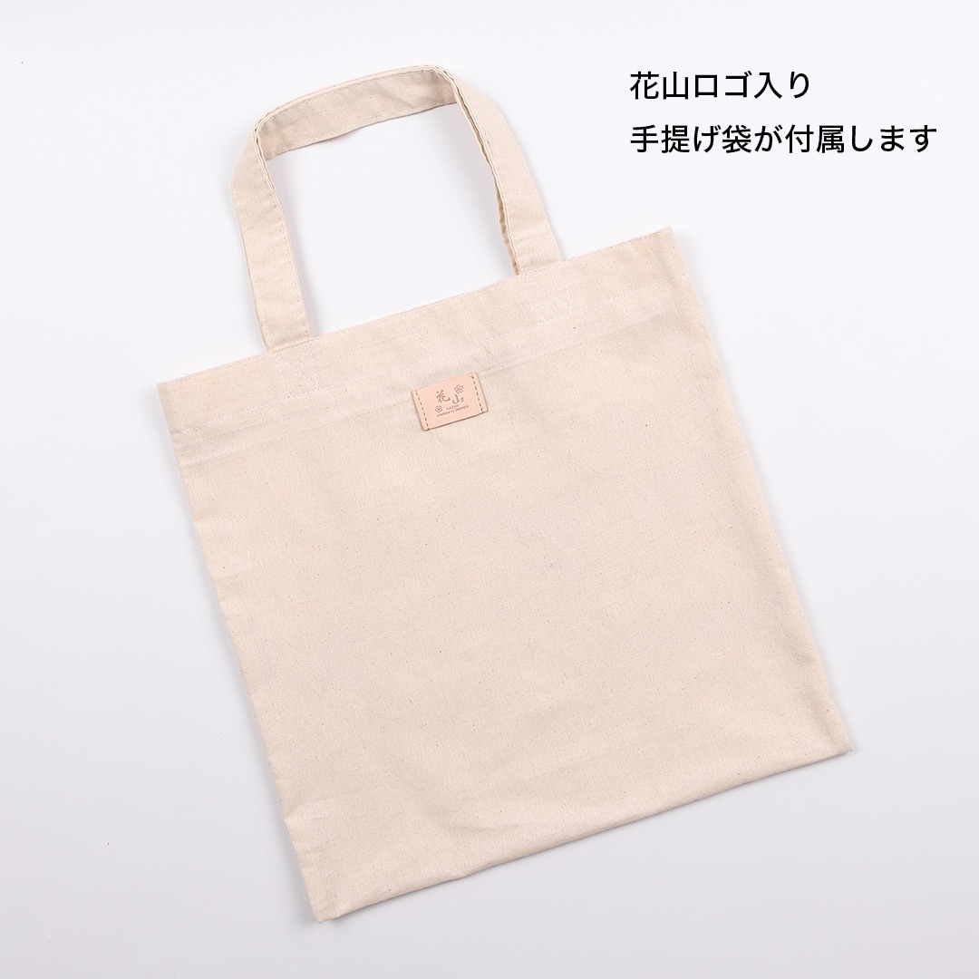 バイク [新柄登場/流水雪輪]花山ホルスターバッグ[W-39K] 花山