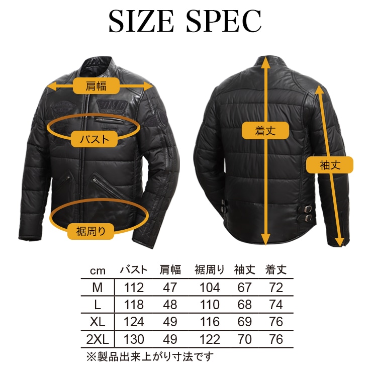 バイク レザーテキスタイルジャケット[21WJ-5] ウェア,メンズ