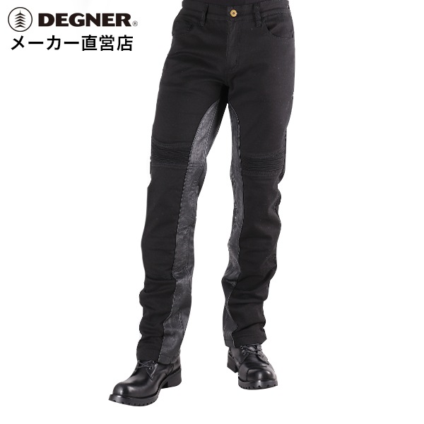 メンズコットンパンツ Men S Cotton Pants ブラック Dp 31 Top デグナーオンライン