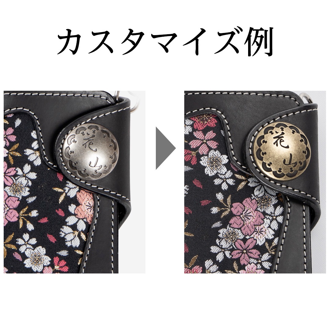 バイク ウェア 花山 コンチョ ゴールド 2サイズ S/L カスタム 付け替え