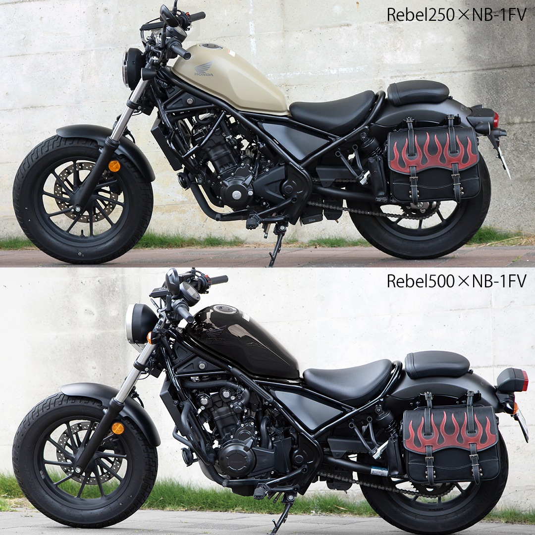 ナイロンサドルバッグ ヴィンテージファイア[NB-1FV-RED