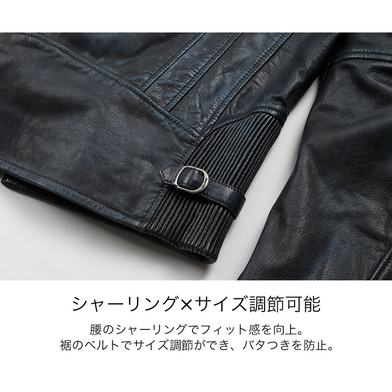 バイク レザージャケット[23SJ-5] ウェア,メンズ,ジャケット,素材別