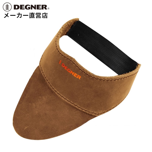 RT-184909 専用 バイク 【つま先までガード!】レザーシフトガード [G-9] すべての