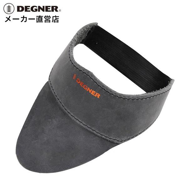 バイク 【つま先までガード!】レザーシフトガード [G-9] すべての