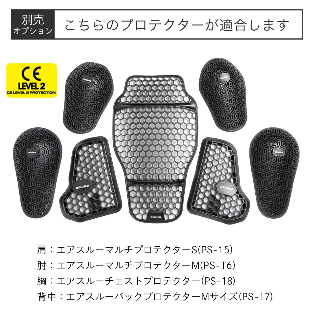 バイク ウェア 限定カラー レザージャケット[25SJ-1] ウェア,メンズ