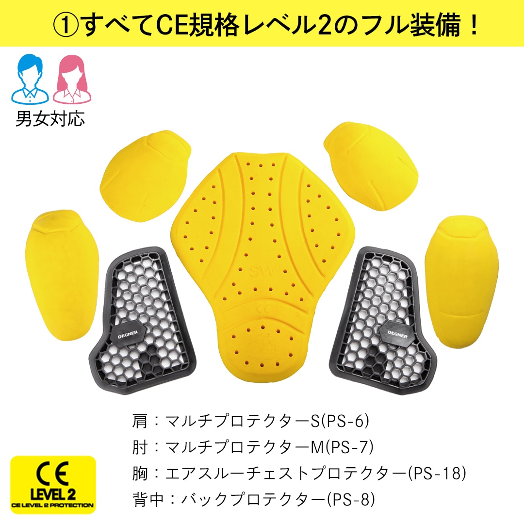 2点専用です 数量限定】ウェッズ 数量限定品 ジョーカー スピリッツ 16インチ 6.5J