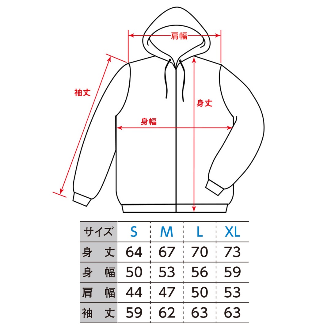 HYDE パーカー サイズXL LONG HOODIE（RED） – HYDE ONLINE STORE