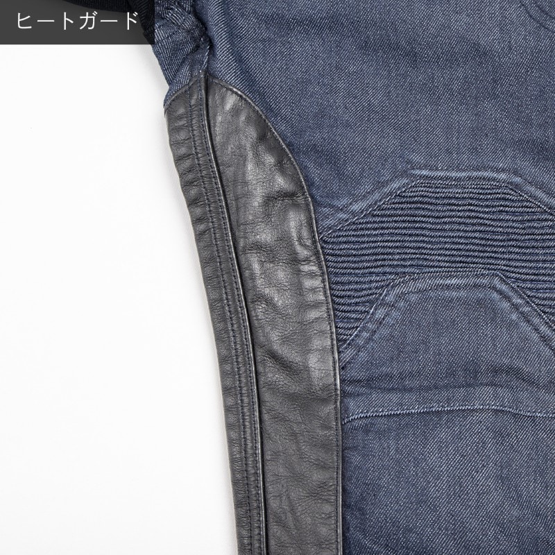 バイク ウェア AAAデニムパンツ レディース[FRP-43] ウェア,レディース