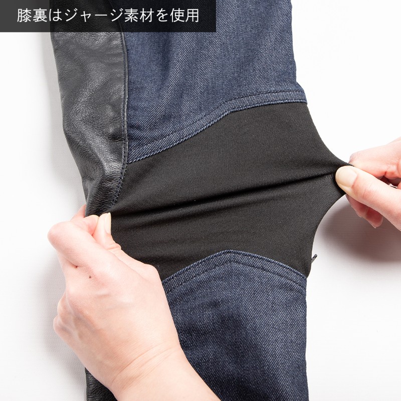 バイク ウェア AAAデニムパンツ レディース[FRP-43] ウェア,レディース