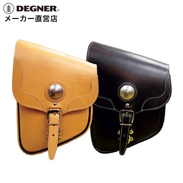 レザーリジットサドルバッグ/LEATHER RIGID SADDLEBAG[SB-15] | TOP
