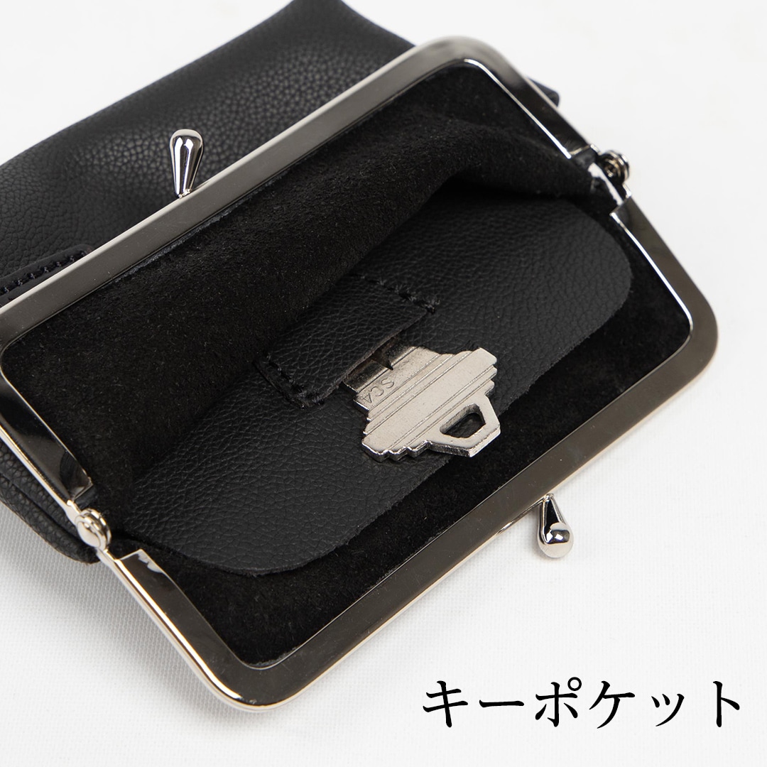 がま口レザーウォレット[W-123] | レザーウォレット,コイン