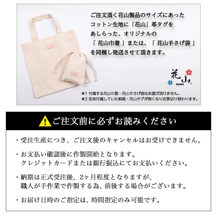 未使用級　カービングレザーガンベルト ナチュラルW最長約109cm最短約94cm 未使用級 カービングレザーガンベルト ナチュラルW最長約109cm